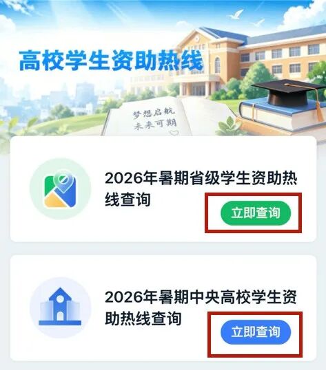 欧博(中国)唯一官方网站