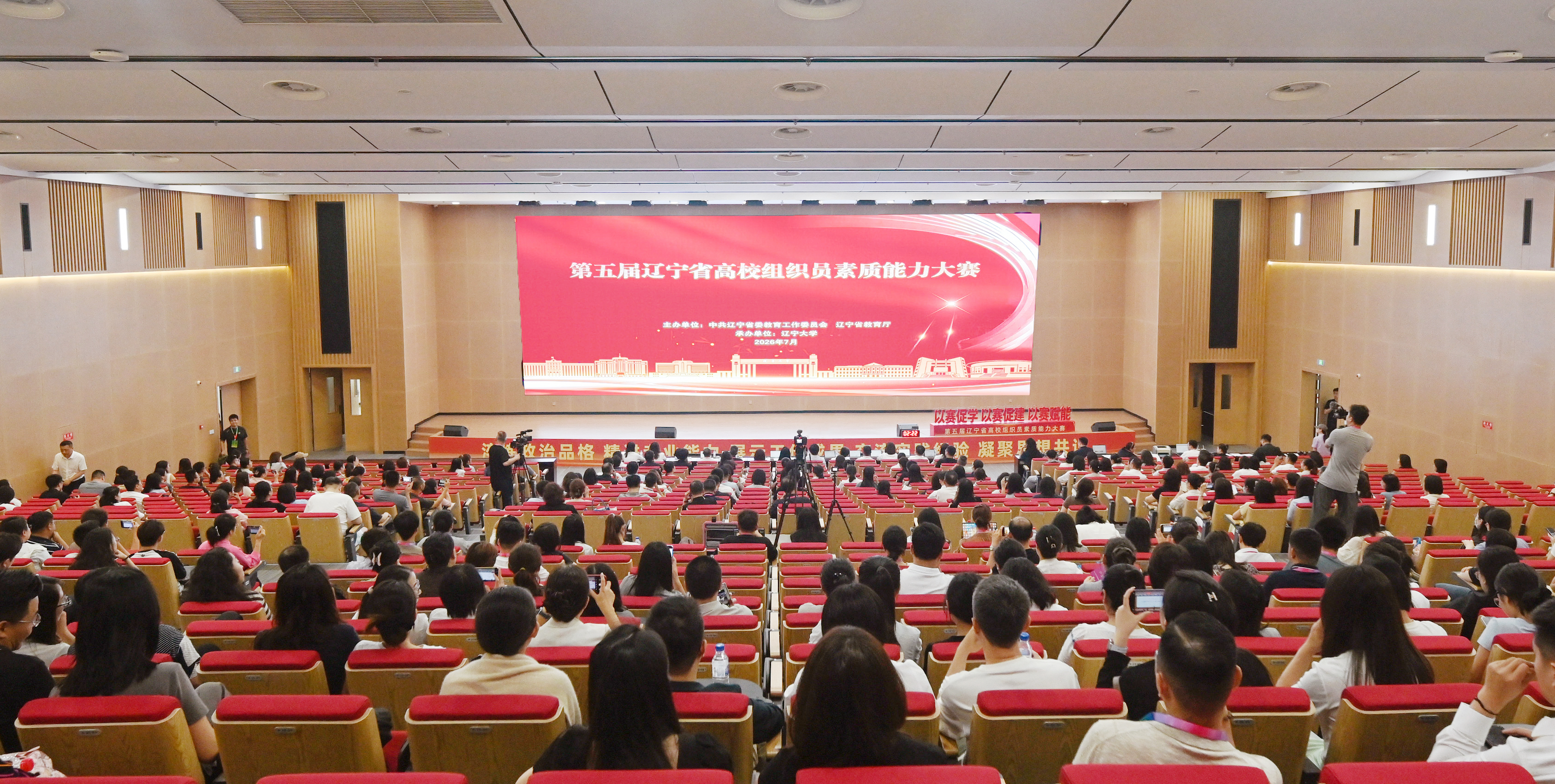 欧博(中国)唯一官方网站