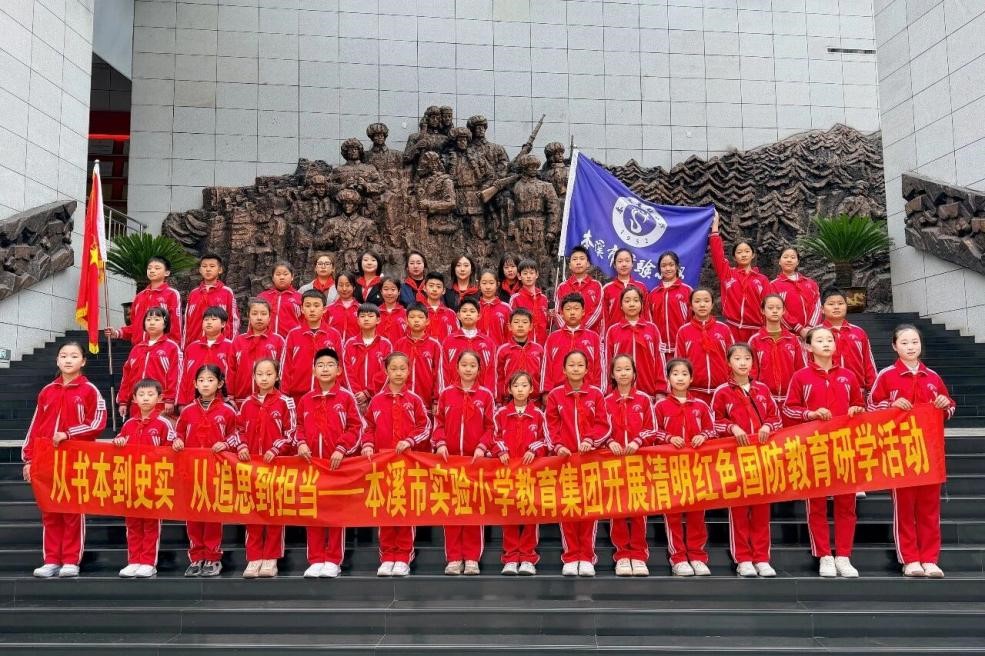 欧博(中国)唯一官方网站