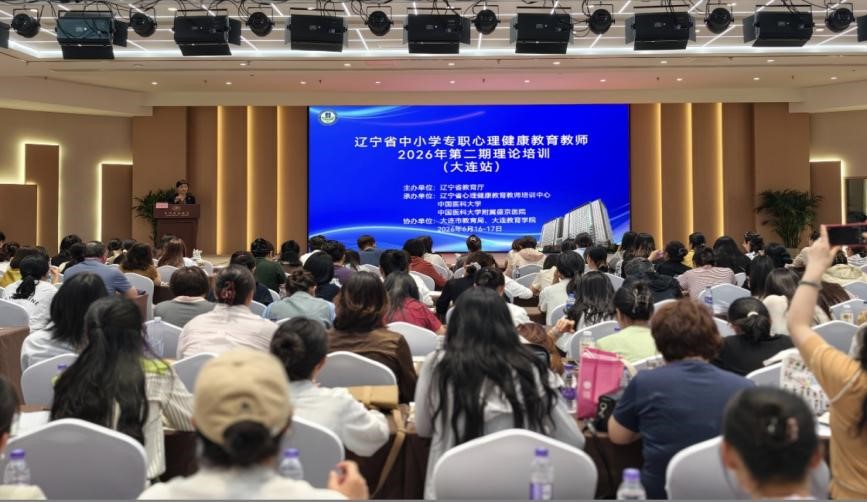 欧博(中国)唯一官方网站