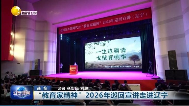 欧博(中国)唯一官方网站