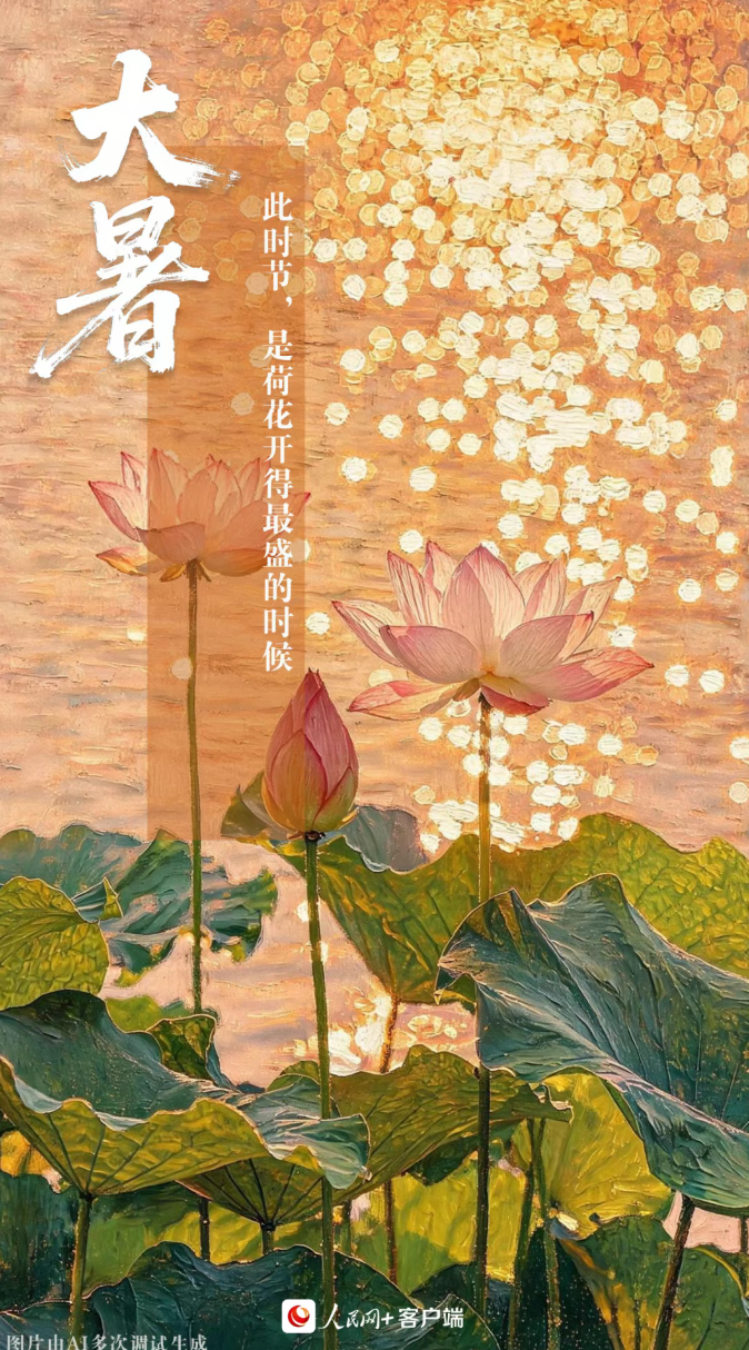 欧博(中国)唯一官方网站
