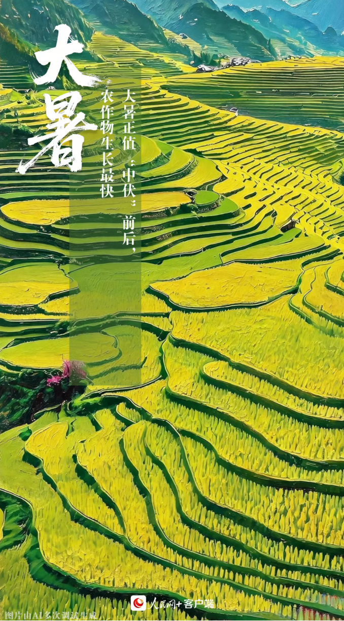 欧博(中国)唯一官方网站