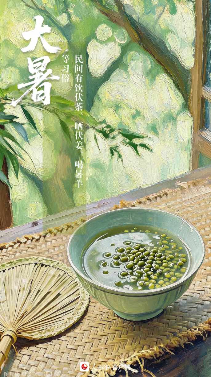 欧博(中国)唯一官方网站