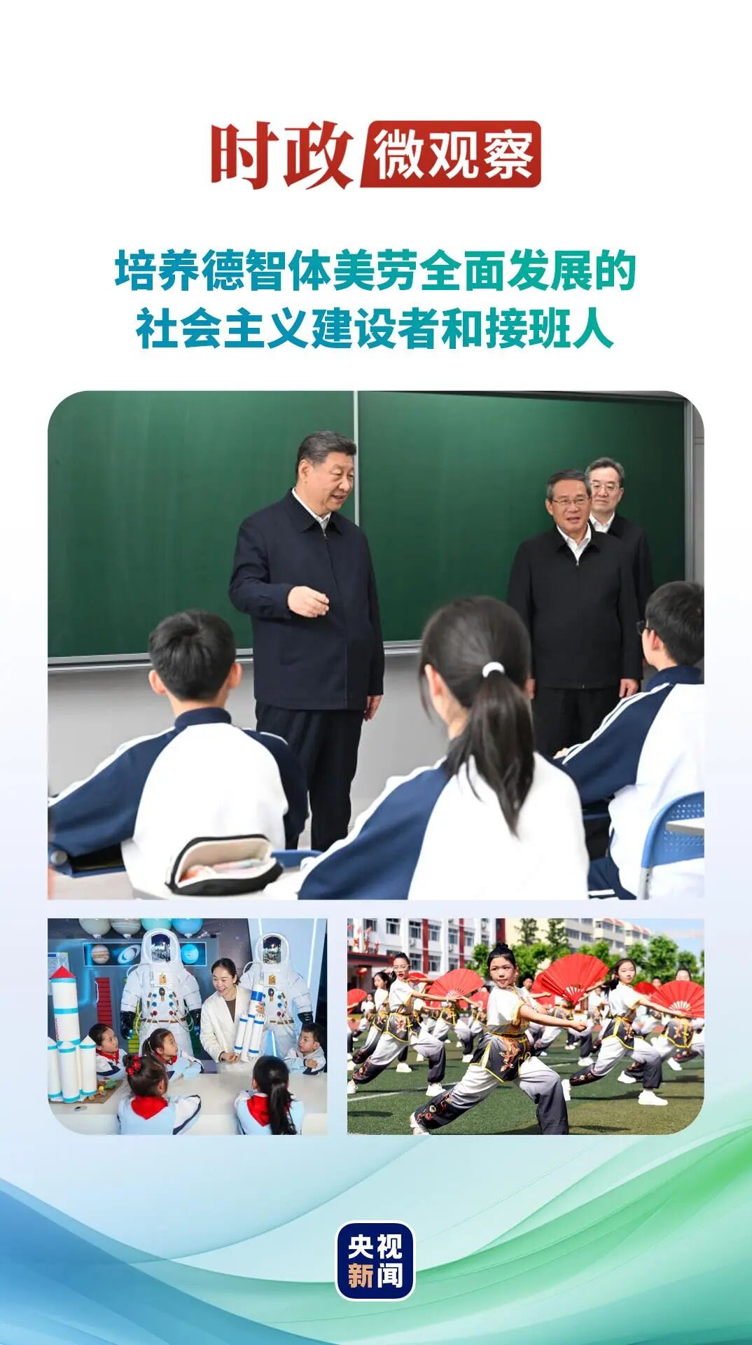 欧博(中国)唯一官方网站