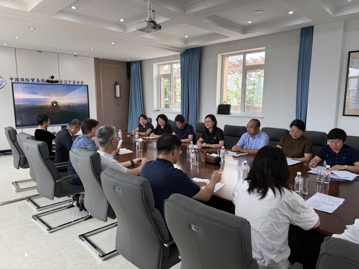 欧博(中国)唯一官方网站