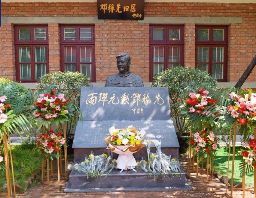 欧博(中国)唯一官方网站