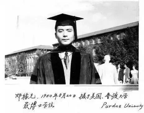 欧博(中国)唯一官方网站