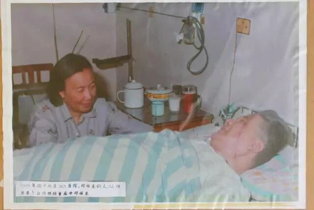 欧博(中国)唯一官方网站