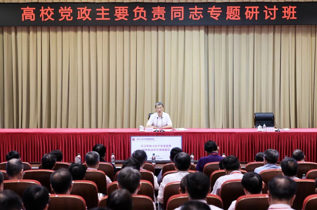 欧博(中国)唯一官方网站