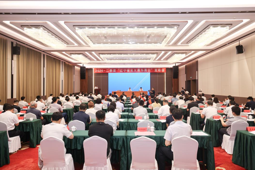 欧博(中国)唯一官方网站