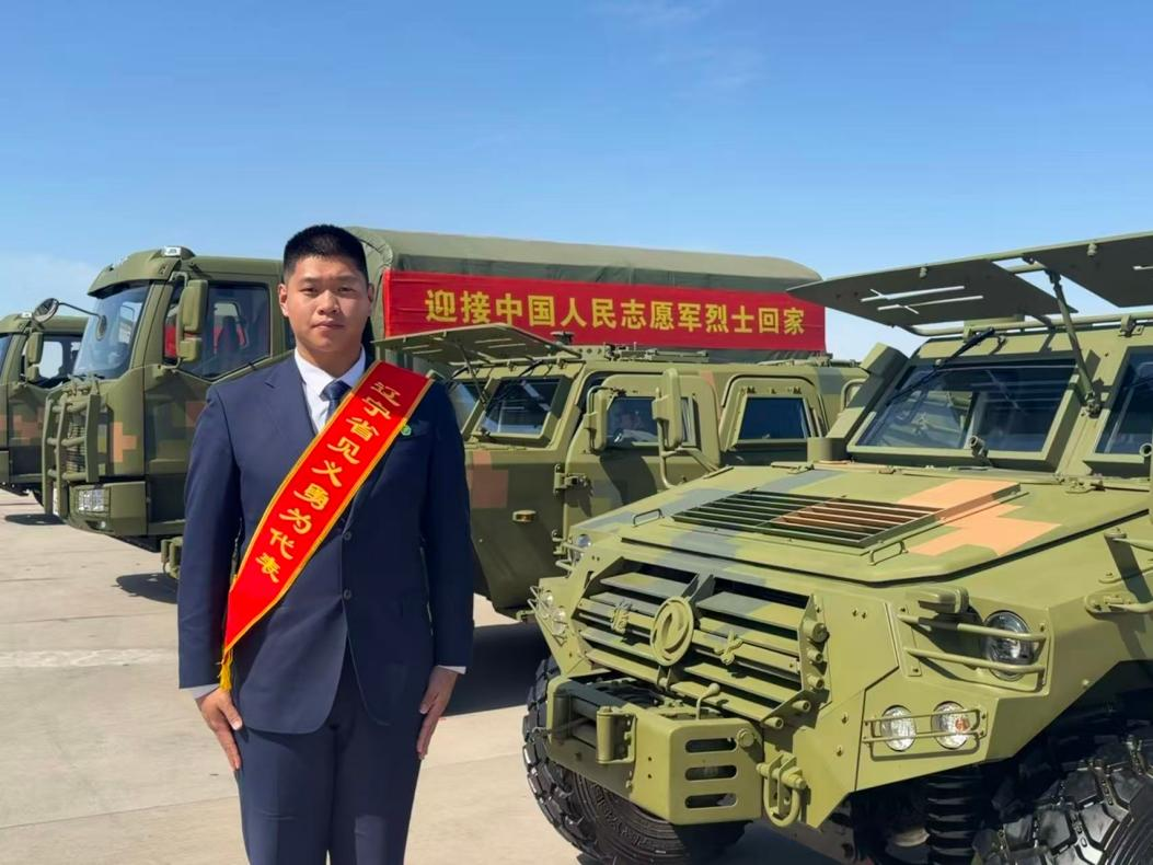 欧博(中国)唯一官方网站