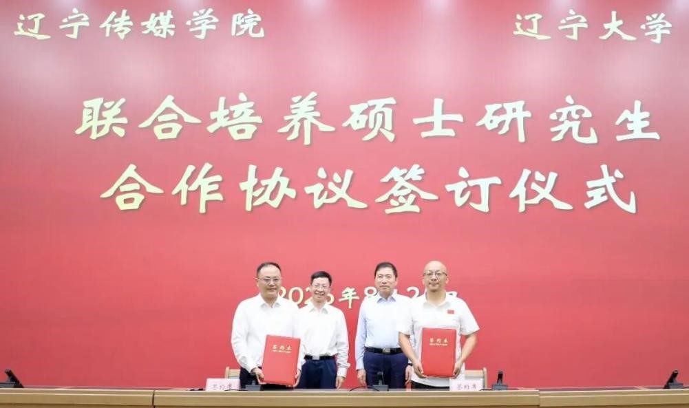 欧博(中国)唯一官方网站