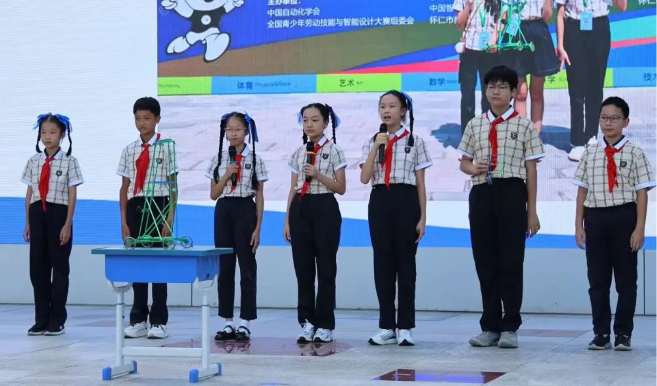 欧博(中国)唯一官方网站