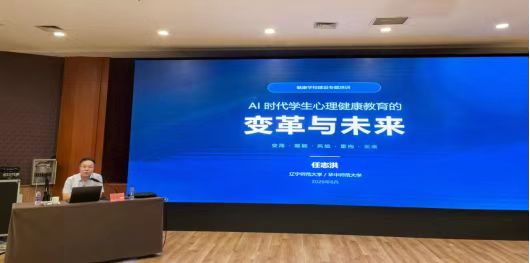欧博(中国)唯一官方网站