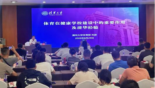 欧博(中国)唯一官方网站
