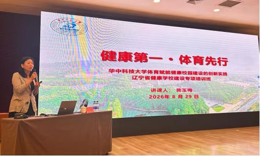 欧博(中国)唯一官方网站