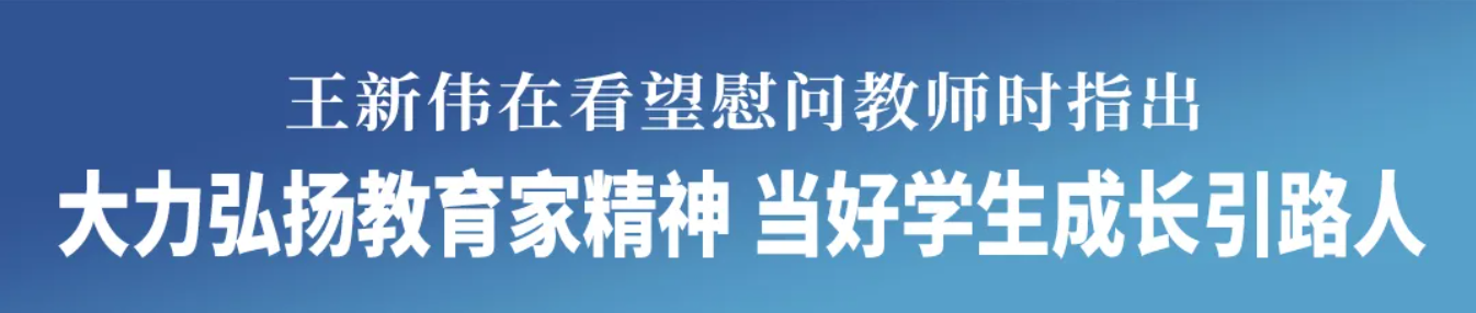 欧博(中国)唯一官方网站
