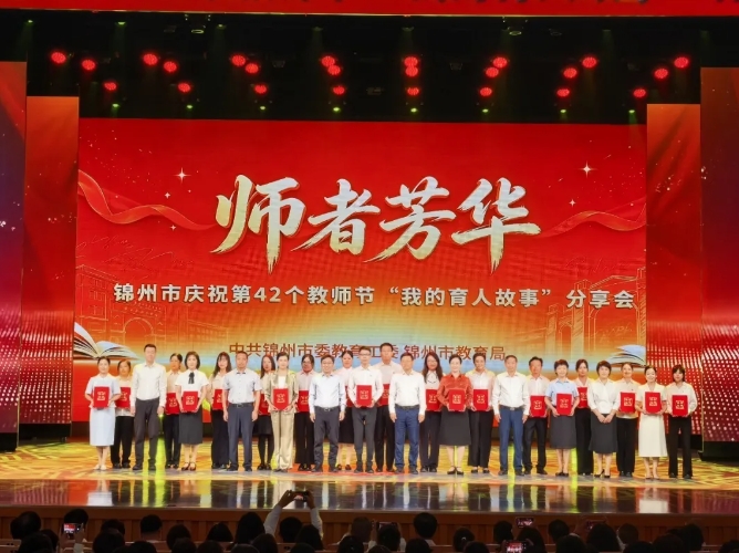欧博(中国)唯一官方网站