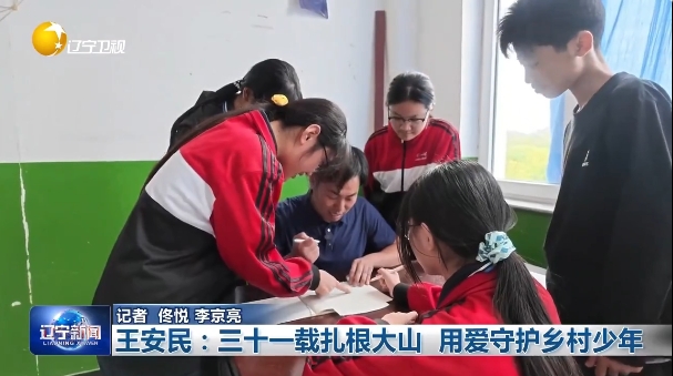 欧博(中国)唯一官方网站