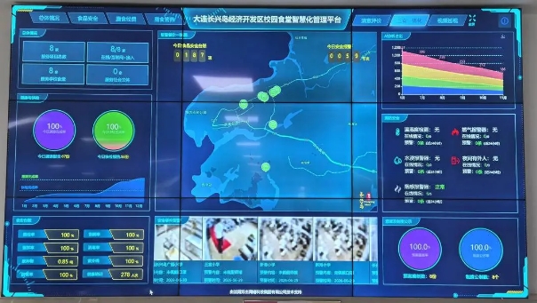 欧博(中国)唯一官方网站