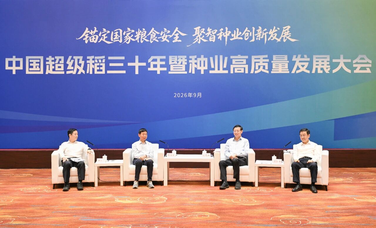欧博(中国)唯一官方网站
