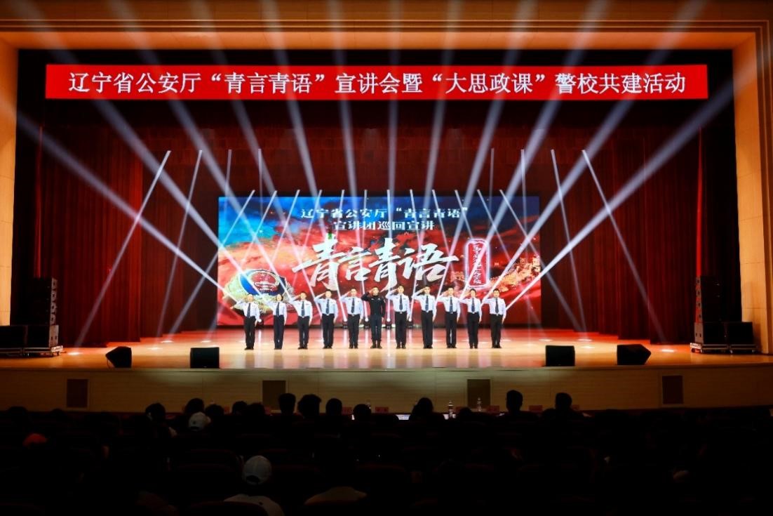 欧博(中国)唯一官方网站