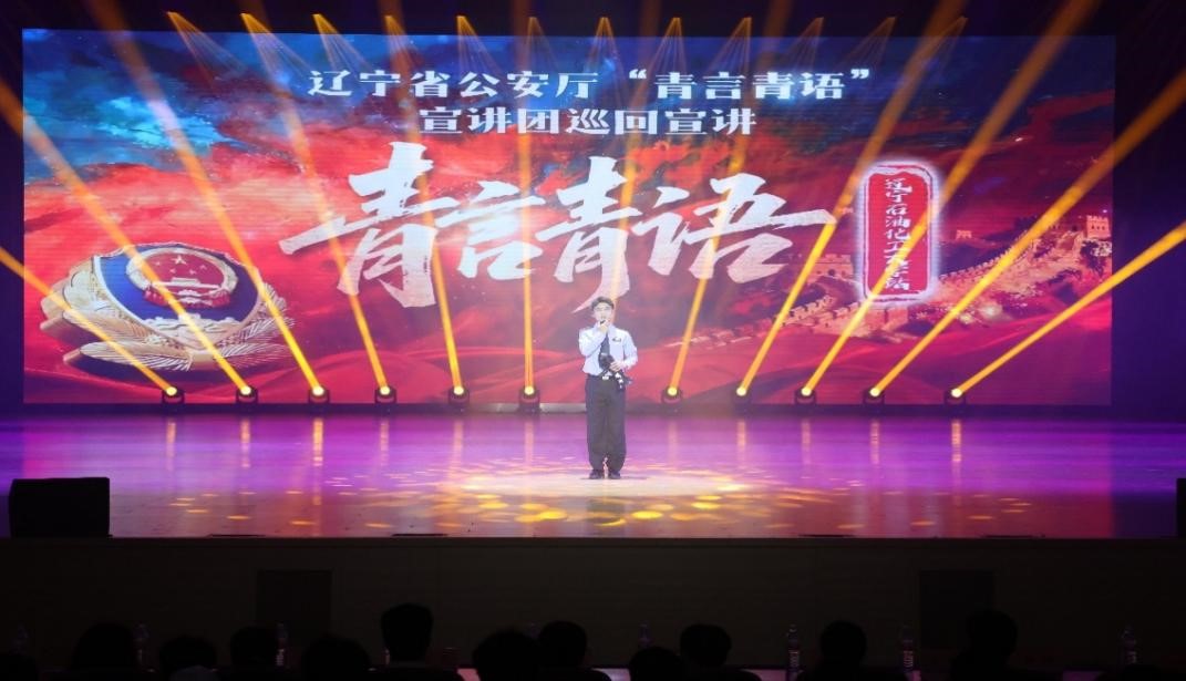 欧博(中国)唯一官方网站