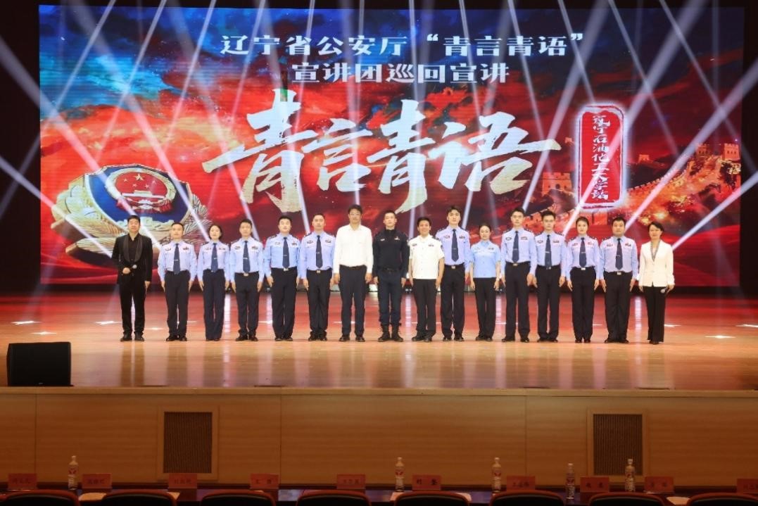欧博(中国)唯一官方网站