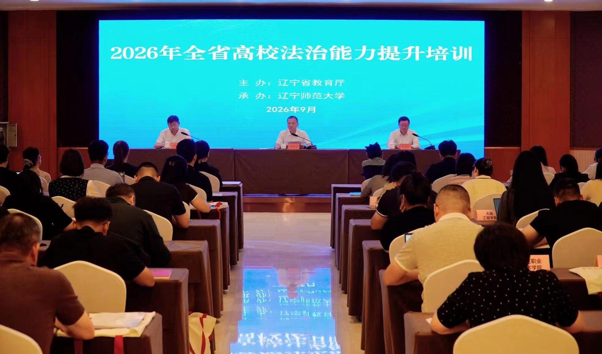 欧博(中国)唯一官方网站