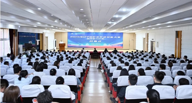 欧博(中国)唯一官方网站