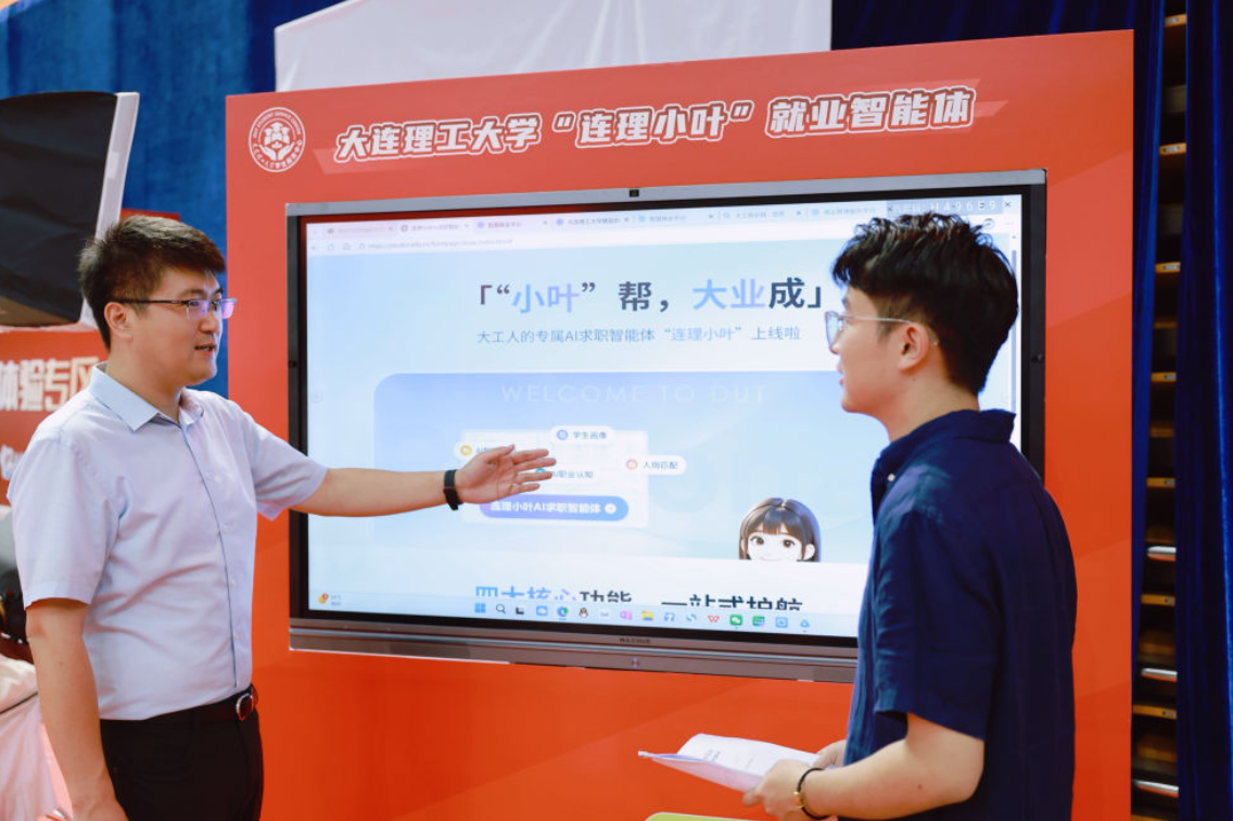 欧博(中国)唯一官方网站