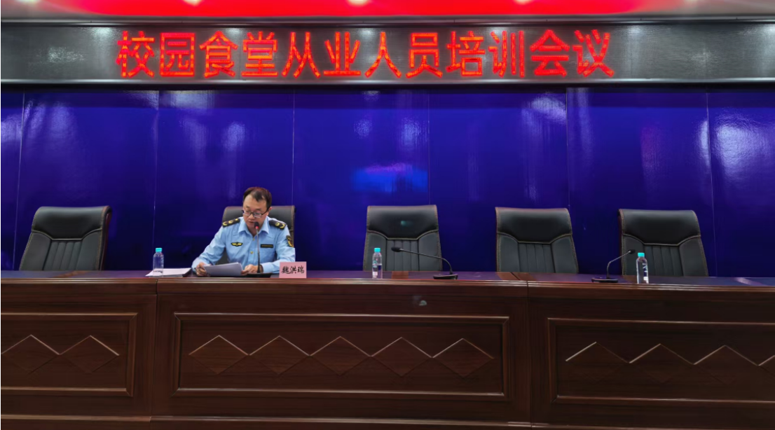 欧博(中国)唯一官方网站
