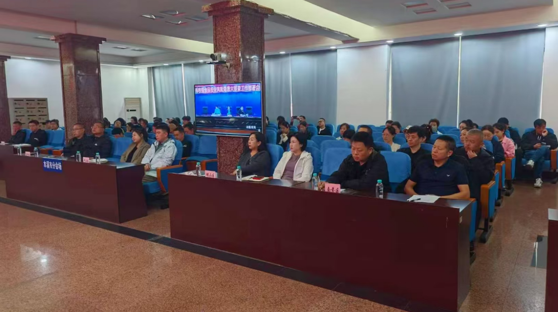 欧博(中国)唯一官方网站