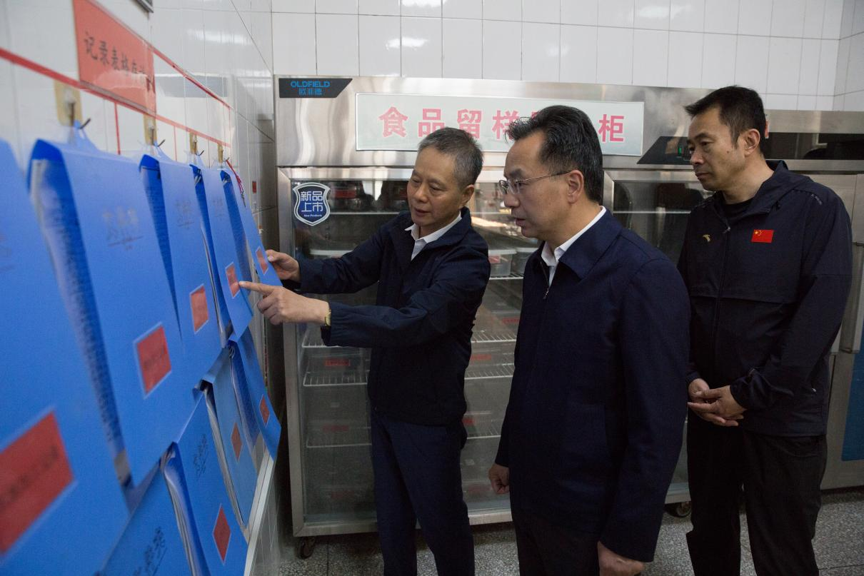 欧博(中国)唯一官方网站