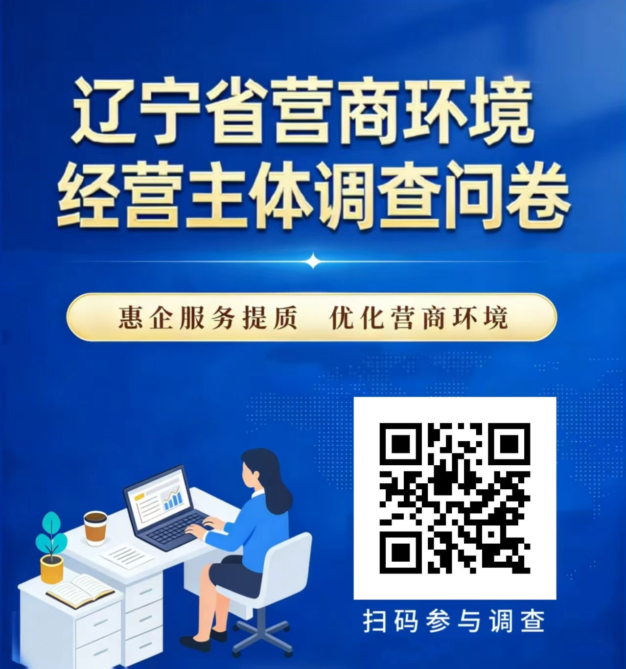 欧博(中国)唯一官方网站