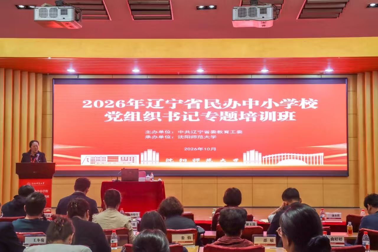 欧博(中国)唯一官方网站