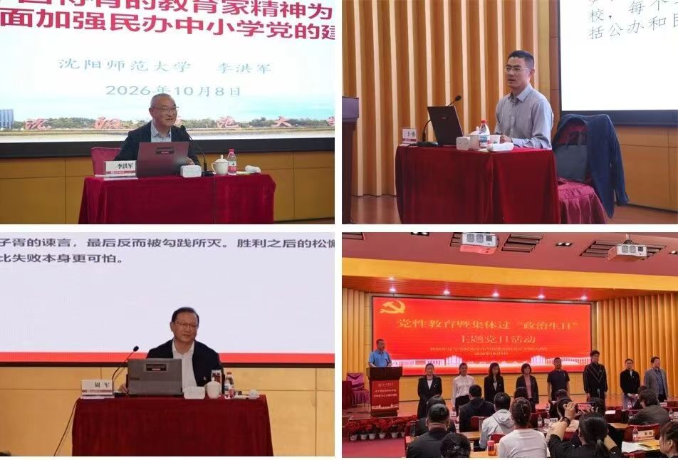 欧博(中国)唯一官方网站