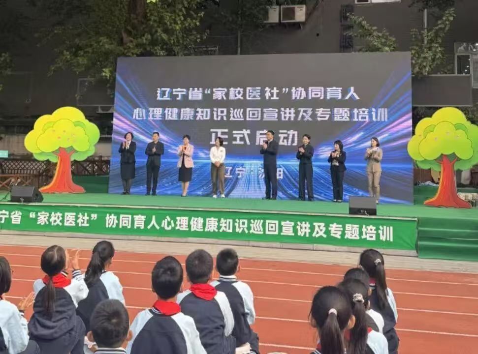 欧博(中国)唯一官方网站