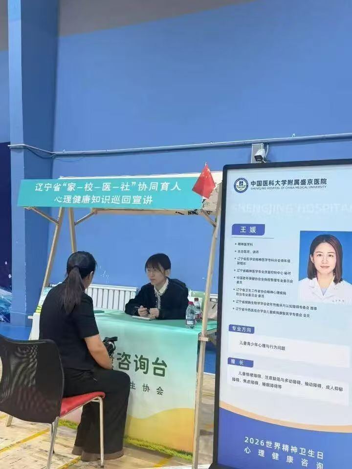 欧博(中国)唯一官方网站