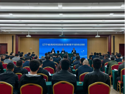 欧博(中国)唯一官方网站