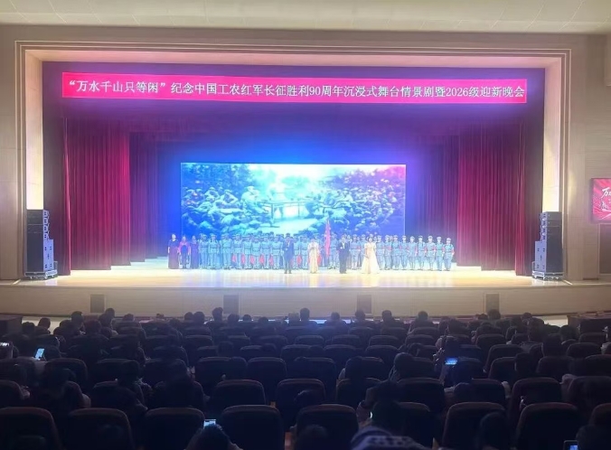欧博(中国)唯一官方网站