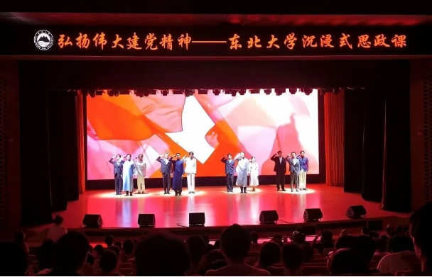 欧博(中国)唯一官方网站