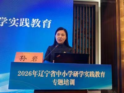 欧博(中国)唯一官方网站