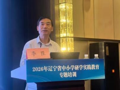 欧博(中国)唯一官方网站