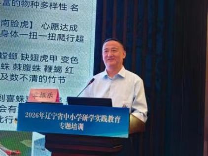 欧博(中国)唯一官方网站