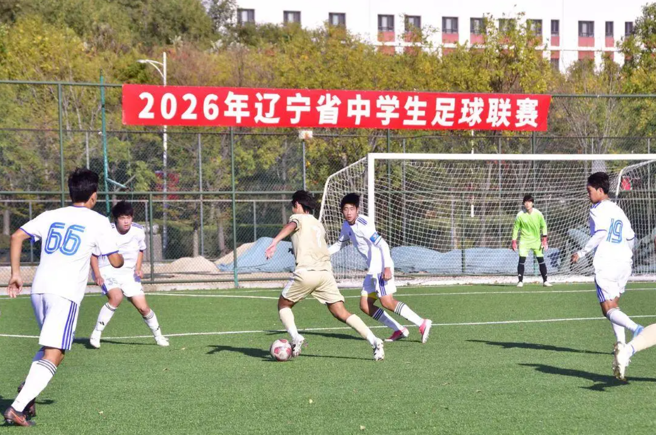 欧博(中国)唯一官方网站