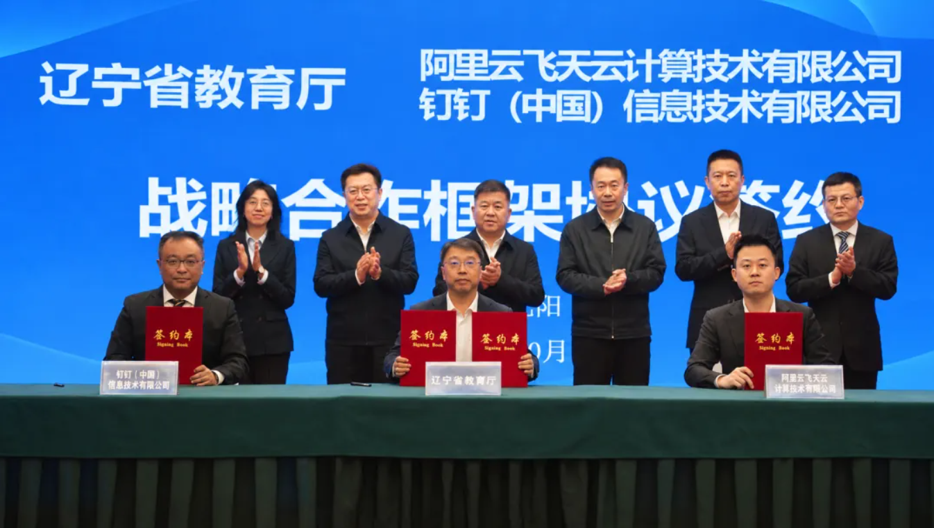 欧博(中国)唯一官方网站