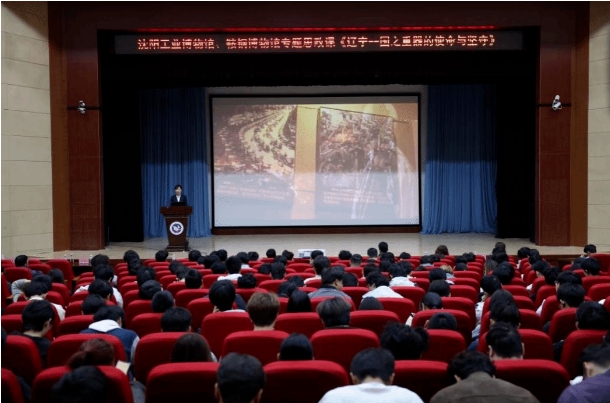 欧博(中国)唯一官方网站