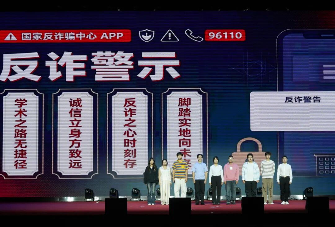 欧博(中国)唯一官方网站
